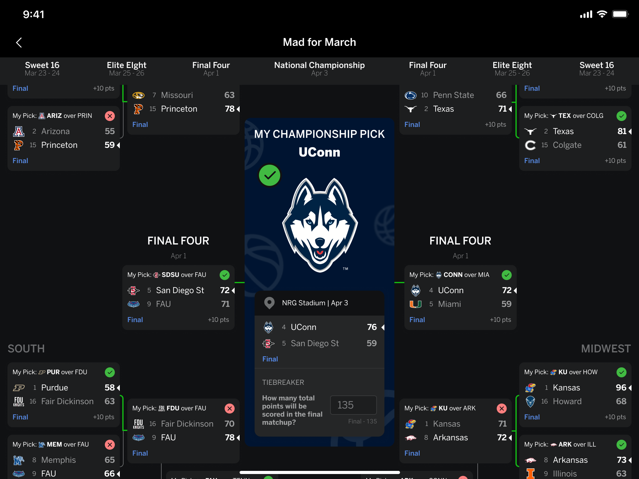何评价他 何评价他