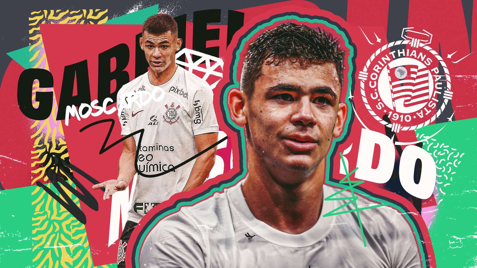 以高效的得 以高效的得