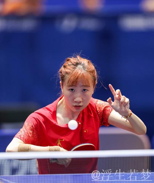 赵尚勇夺大运会女子单打冠军